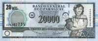 p225 from Paraguay: 20000 Guarani from 2005