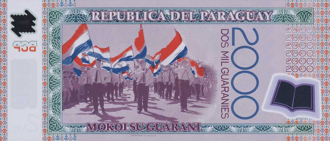 Back of Paraguay p228a: 2000 Guarani from 2007