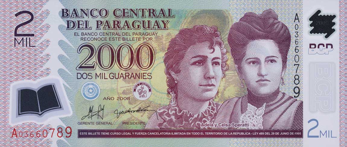 Front of Paraguay p228a: 2000 Guarani from 2007