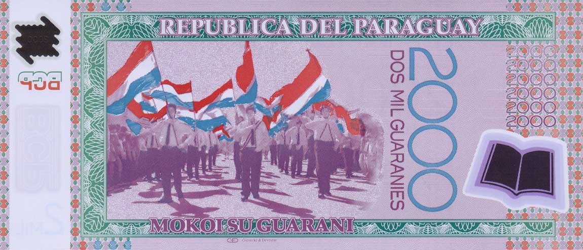 Back of Paraguay p228b: 2000 Guarani from 2009