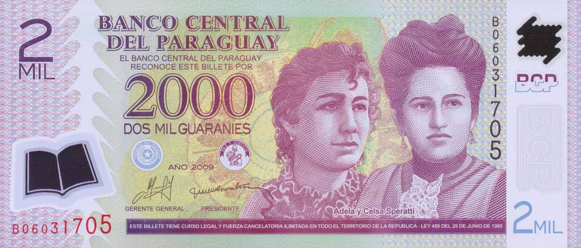 Front of Paraguay p228b: 2000 Guarani from 2009