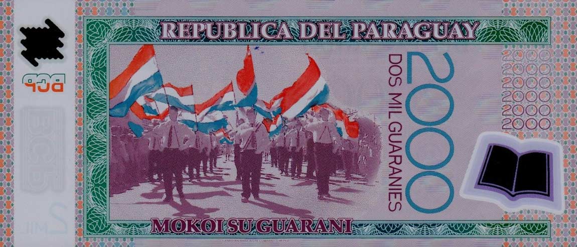 Back of Paraguay p228c: 2000 Guarani from 2011