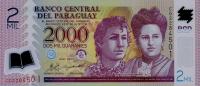 p228c from Paraguay: 2000 Guarani from 2011