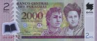 p228d from Paraguay: 2000 Guarani from 2017