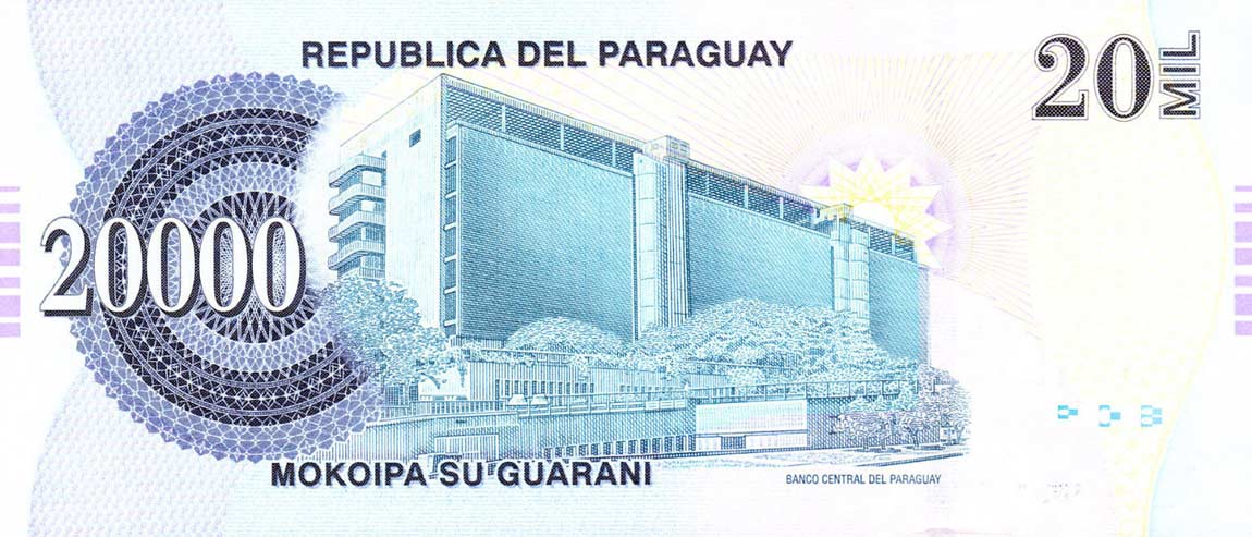 Back of Paraguay p230a: 20000 Guarani from 2007