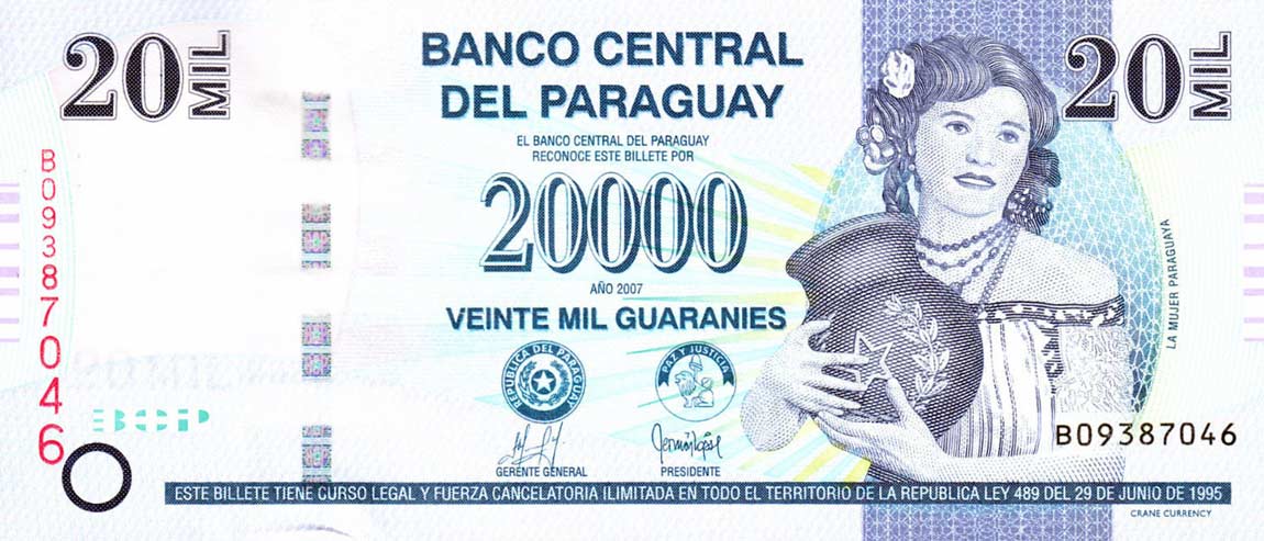 Front of Paraguay p230a: 20000 Guarani from 2007