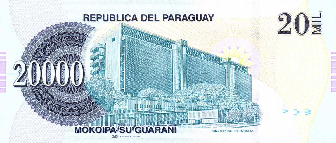 Back of Paraguay p230b: 20000 Guarani from 2009