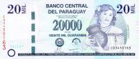 p230b from Paraguay: 20000 Guarani from 2009