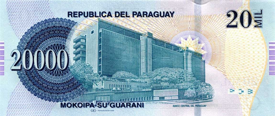 Back of Paraguay p230c: 20000 Guarani from 2011