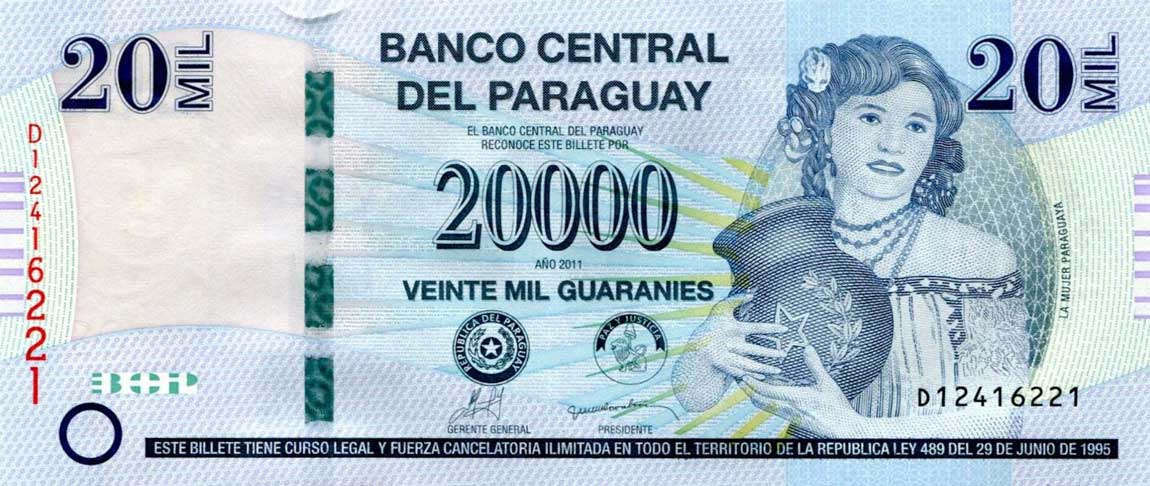 Front of Paraguay p230c: 20000 Guarani from 2011