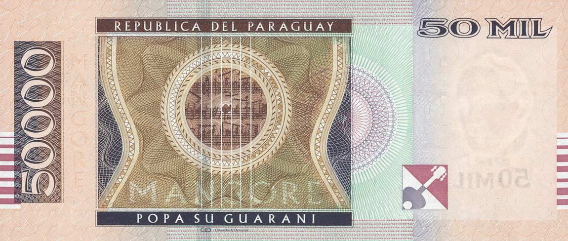 Back of Paraguay p232c: 50000 Guarani from 2011