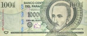 Gallery image for Paraguay p237c: 100000 Guarani