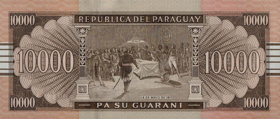 Back of Paraguay p224f: 10000 Guarani from 2015