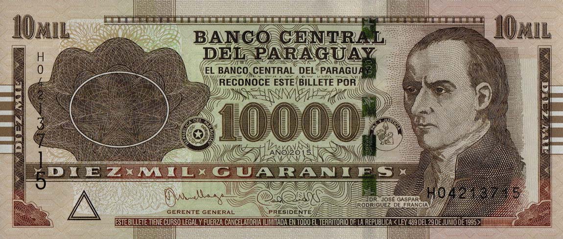 Front of Paraguay p224f: 10000 Guarani from 2015