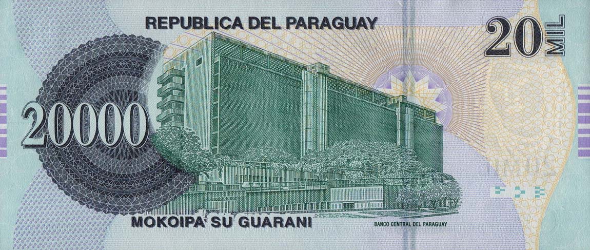 Back of Paraguay p238b: 20000 Guarani from 2015