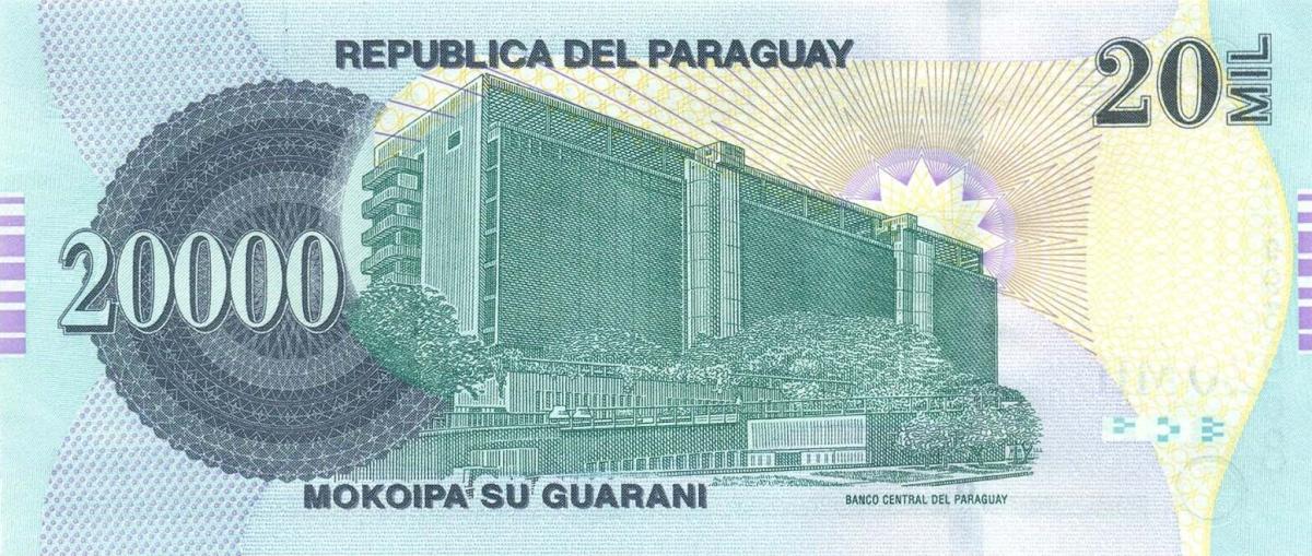 Back of Paraguay p238c: 20000 Guarani from 2017