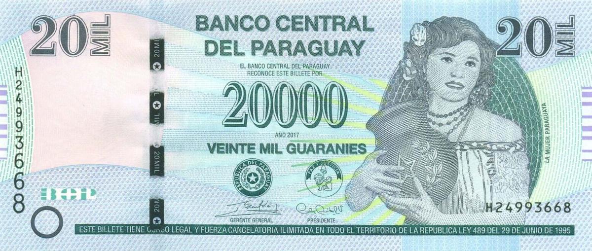 RealBanknotes Com Paraguay P238c 20000 Guarani From 2017   Paraguay P238c 20000 Guarani 2017 F 