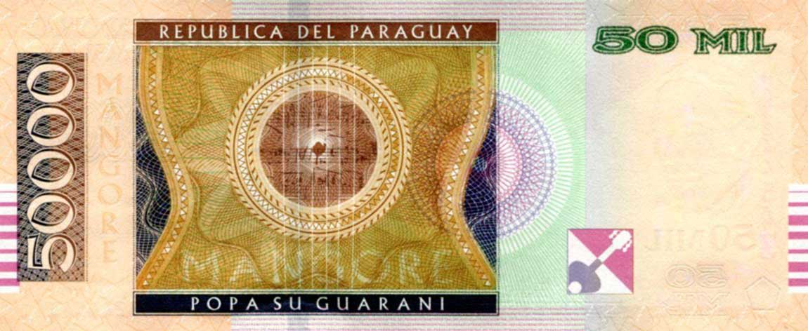 Back of Paraguay p239a: 50000 Guarani from 2015