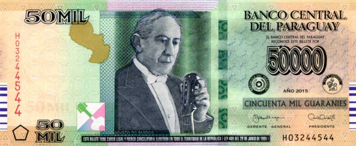 Front of Paraguay p239a: 50000 Guarani from 2015