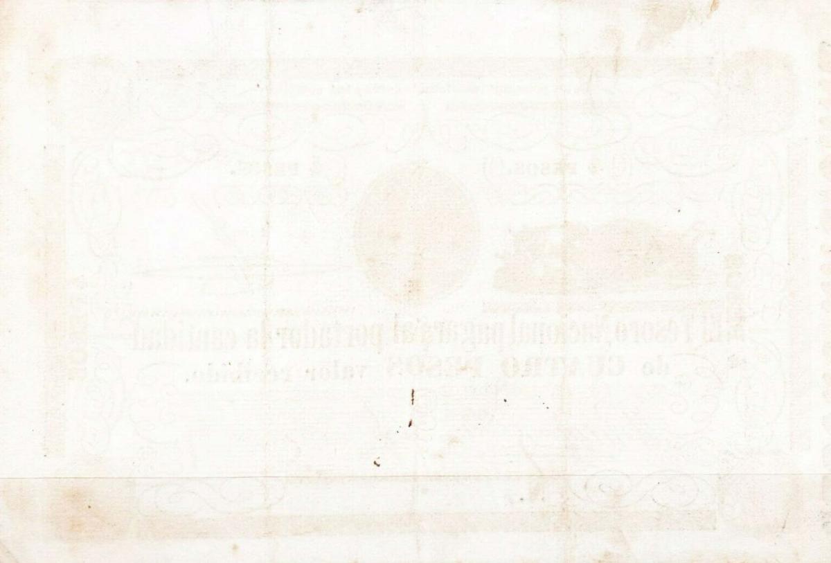 Back of Paraguay p28: 4 Pesos from 1865