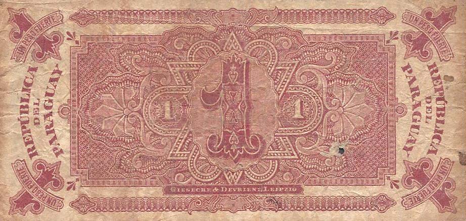 Back of Paraguay p88: 1 Peso from 1894