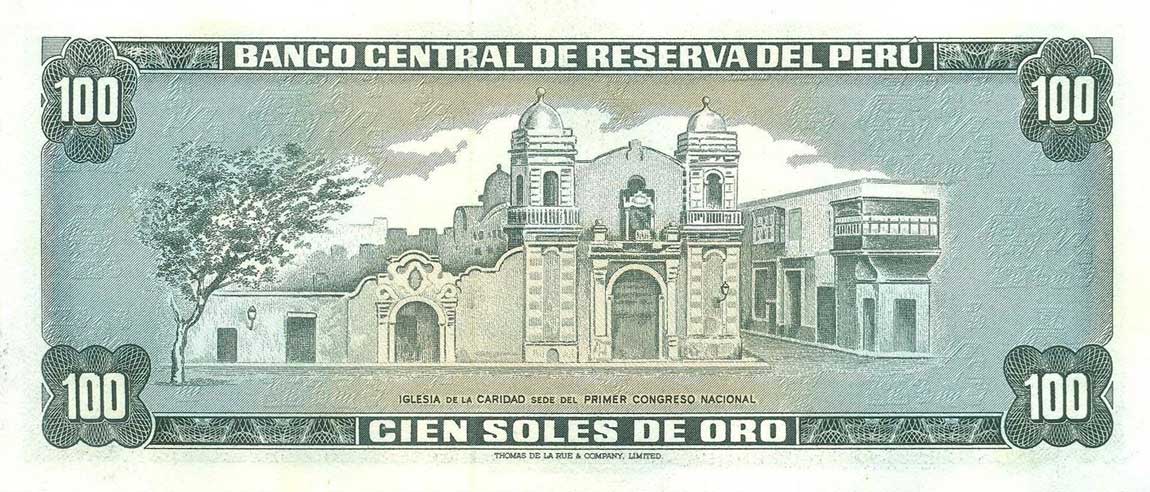 Back of Peru p102a: 100 Soles de Oro from 1969