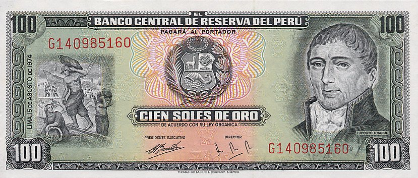 Front of Peru p102c: 100 Soles de Oro from 1973