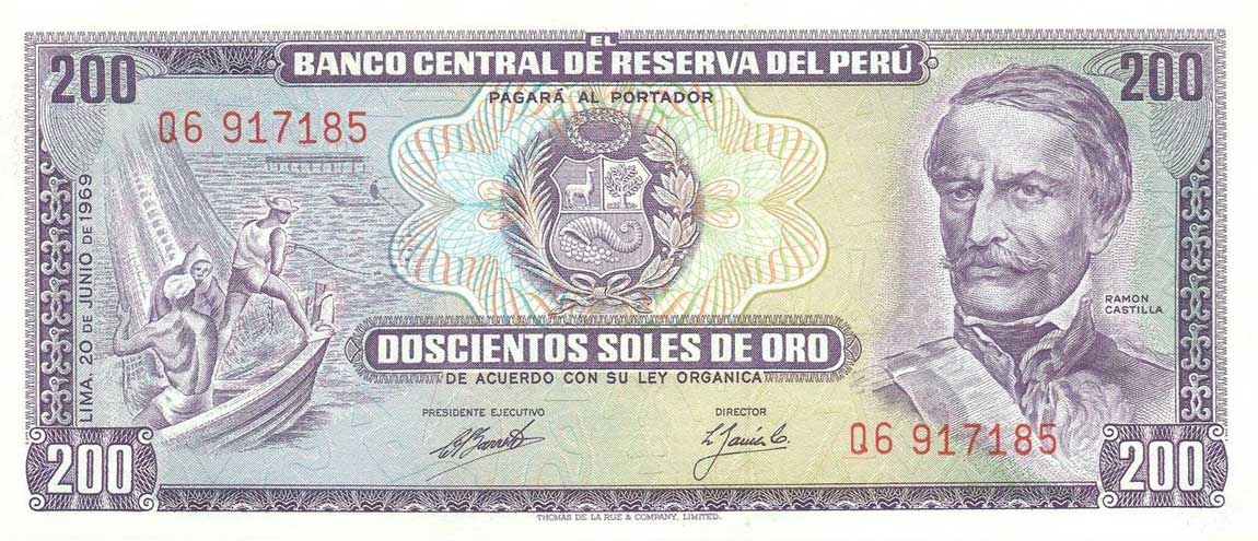 Front of Peru p103a: 200 Soles de Oro from 1969