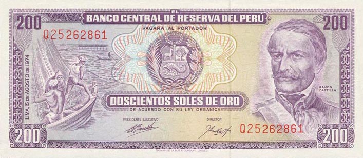 Front of Peru p103b: 200 Soles de Oro from 1973