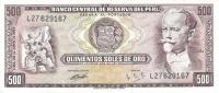 Gallery image for Peru p104a: 500 Soles de Oro