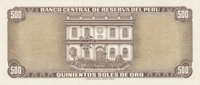 Back of Peru p104b: 500 Soles de Oro from 1970