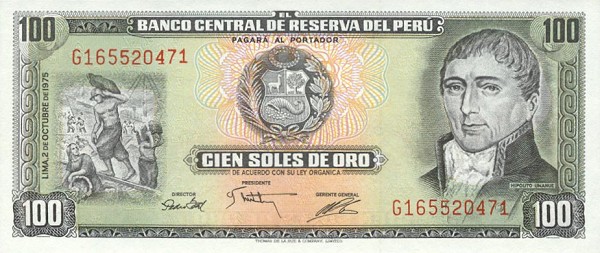 Front of Peru p108: 100 Soles de Oro from 1975