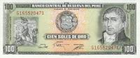 p108 from Peru: 100 Soles de Oro from 1975