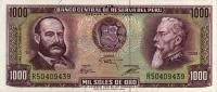 Gallery image for Peru p111: 1000 Soles de Oro from 1975