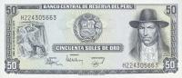 Gallery image for Peru p113a: 50 Soles de Oro