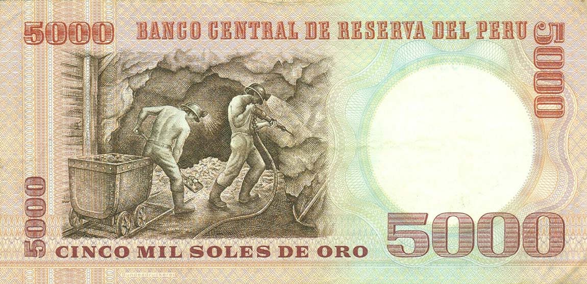 Back of Peru p117b: 5000 Soles de Oro from 1981