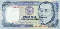 p120a from Peru: 10000 Soles de Oro from 1979