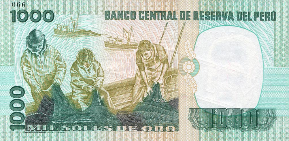 Back of Peru p122s: 1000 Soles de Oro from 1981