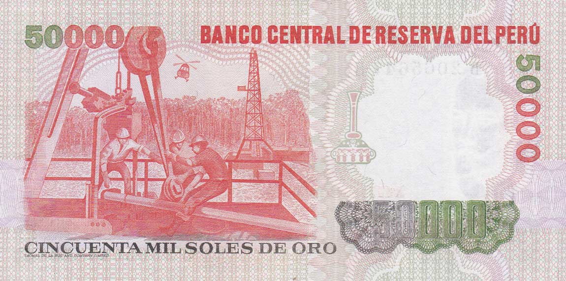 Back of Peru p125Ba: 50000 Soles de Oro from 1985