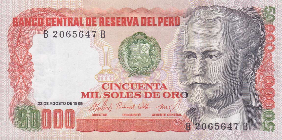 Front of Peru p125Ba: 50000 Soles de Oro from 1985