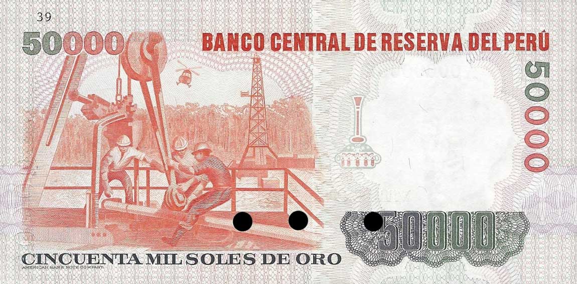 Back of Peru p125s: 50000 Soles de Oro from 1981