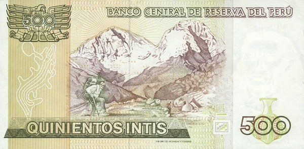 Back of Peru p135: 500 Intis from 1986