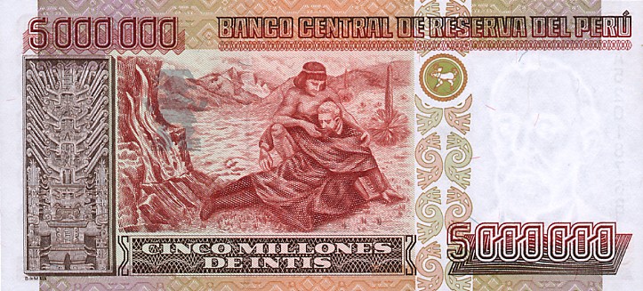 Back of Peru p149: 5000000 Intis from 1990