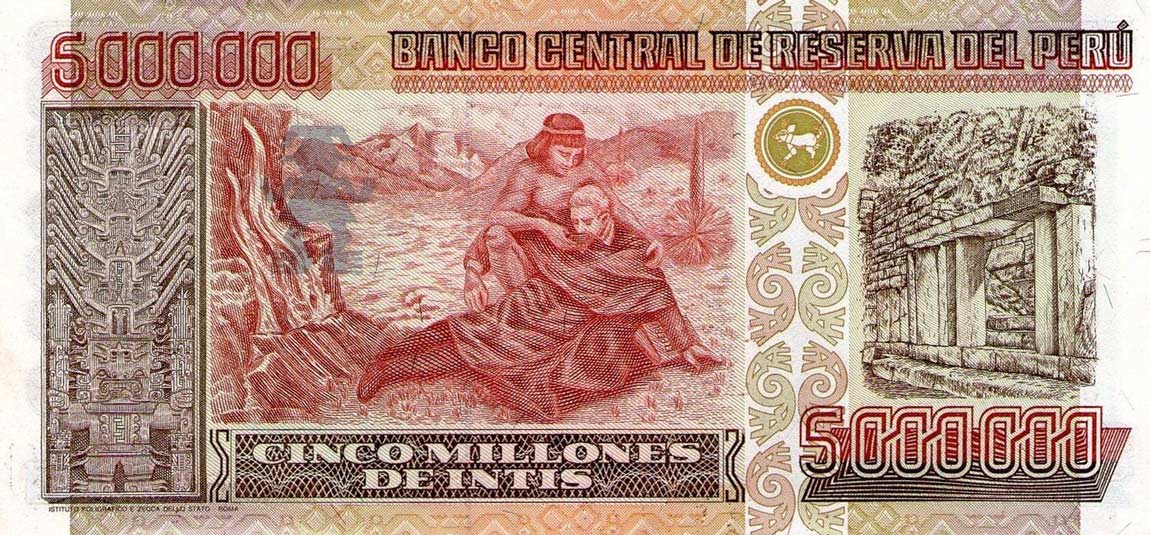 Back of Peru p150s: 5000000 Intis from 1991