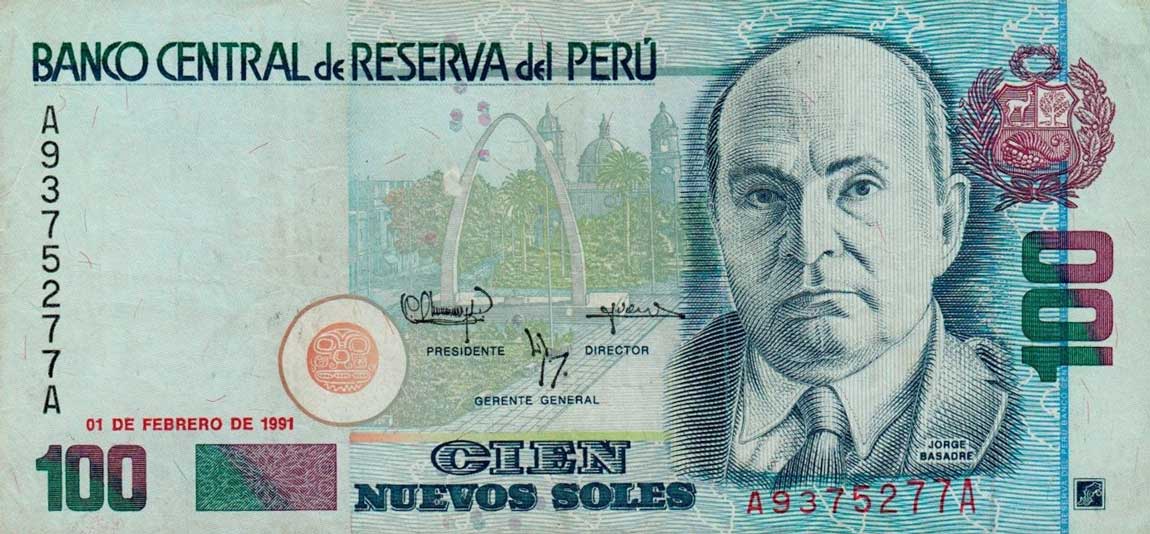 Front of Peru p155a: 100 Nuevos Soles from 1991