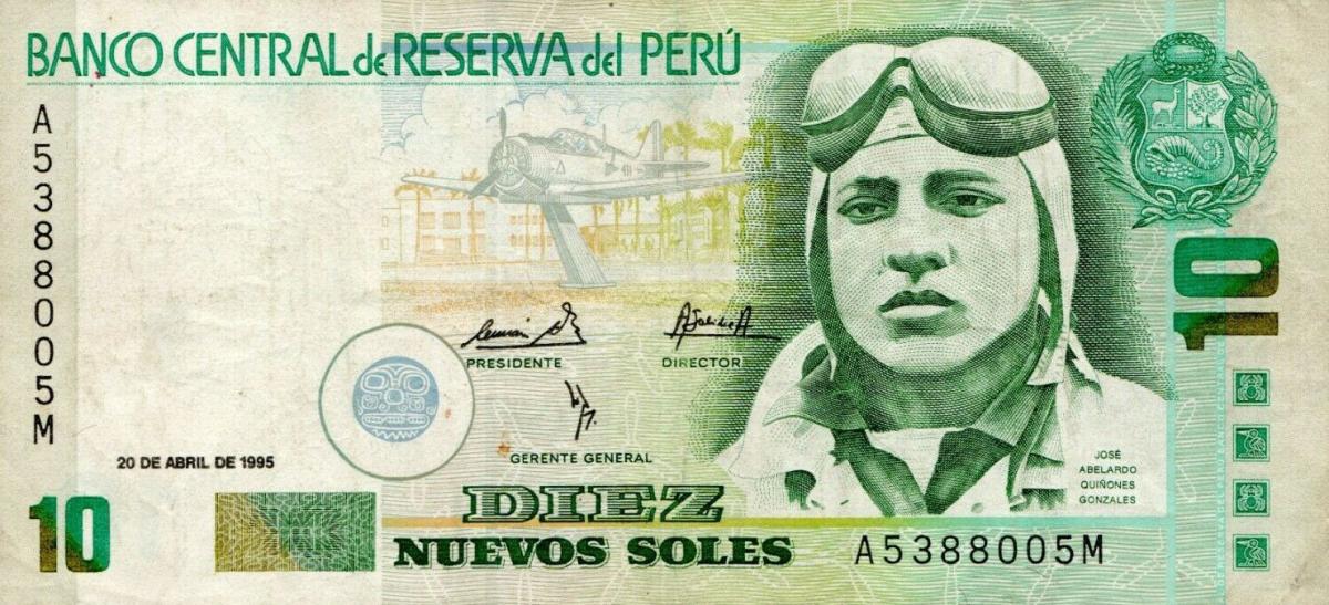 Front of Peru p157: 10 Nuevos Soles from 1995