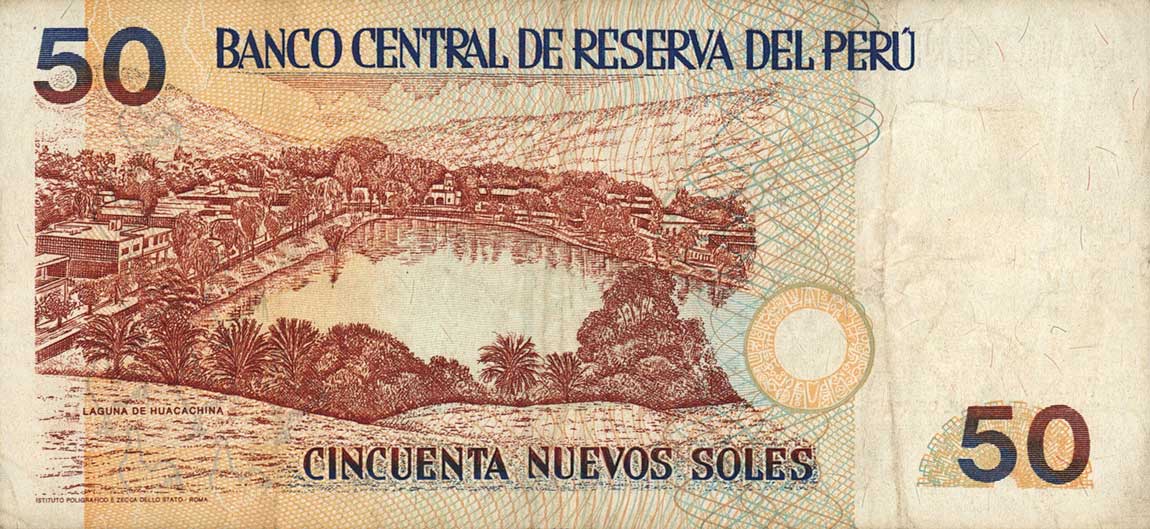 Back of Peru p160a: 50 Nuevos Soles from 1994