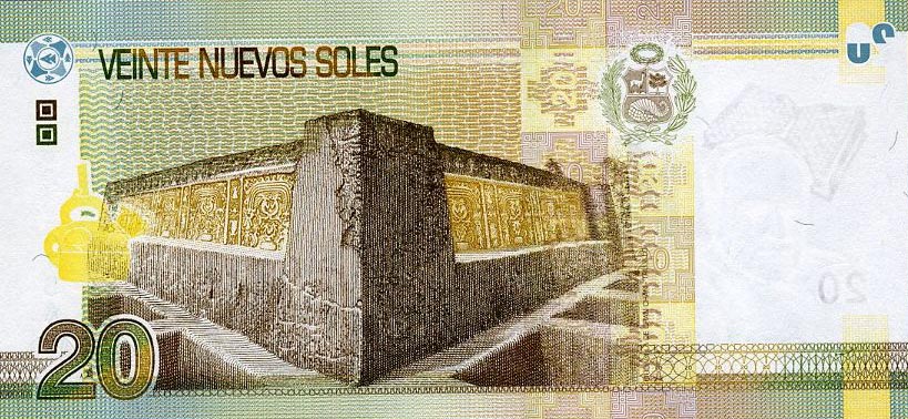 Back of Peru p183: 20 Nuevos Soles from 2009