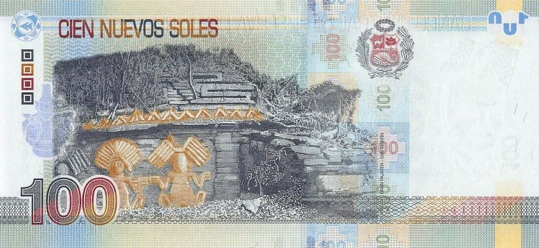 Back of Peru p190r: 100 Nuevos Soles from 2012