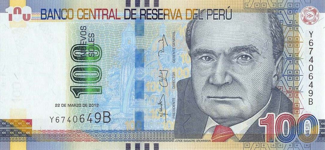 Front of Peru p190r: 100 Nuevos Soles from 2012